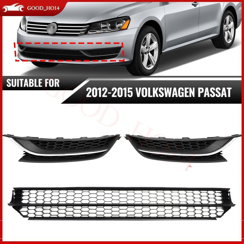 Fits 2012-2015 Volkswagen Passat Front Bumper Lower Grille Grill Fog Light Cover