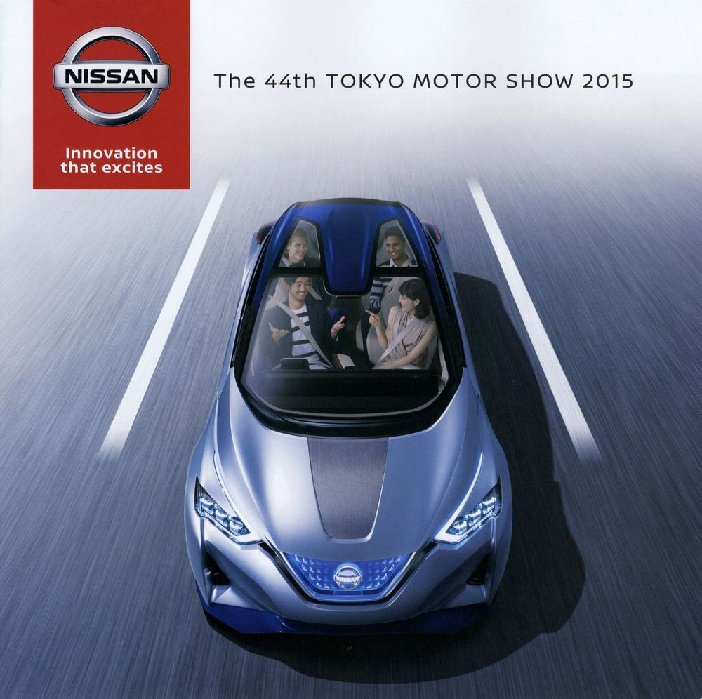 [Catalog] Tokyo Motor Show 2015 Nissan Brochure IDS Gripz Teatro Days Leaf Japan