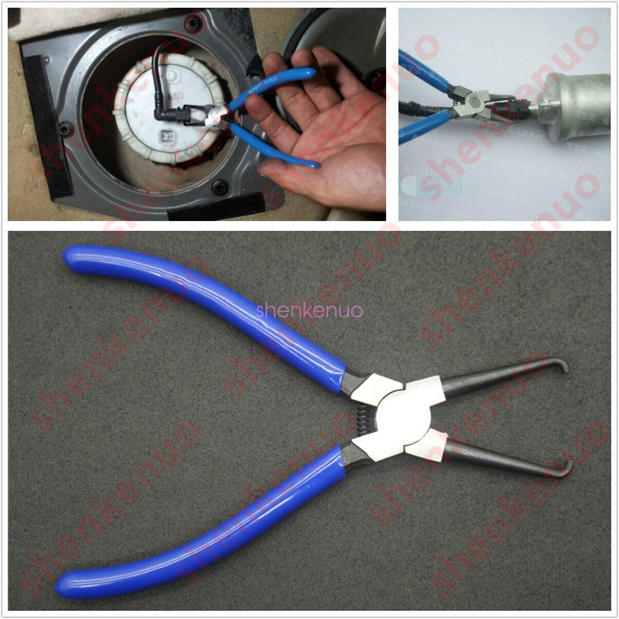 Car Fuel Line Petrol Pipe Hose Connector Quick Release Removal Plier Auto Tool