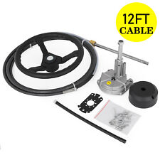 12 Feet Boat Rotary Steering System Outboard Kit SS13712 Marine With 13.5