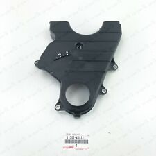 NEW GENUINE TOYOTA SUPRA JZA80 LEXUS GS300 LOWER TIMING BELT COVER 11302-46031 picture