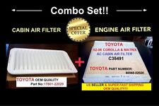 ENGINE&CABIN AIR FILTER For Toyota COROLLA & MATRIX 2003-2008 US Seller picture