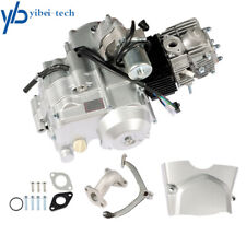 4 stroke 125cc ATV Engine Motor 3-Speed Semi Auto w/ Reverse Electric Start picture