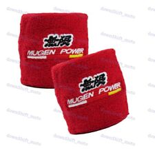 X2 Mugen Red Brake/Clutch Reservoir Tank Fireproof Sock Cover for Honda & Acura picture