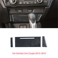 Carbon Fiber Storage Accent Panel Cover Trim FOR Honda Civic Coupe 2013-2015 picture