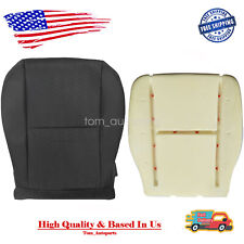 For 07-14 Chevy Silverado 1500 Driver Side Bottom Cloth Seat Cover+Foam Cushion picture