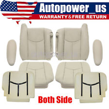 For 2003-2006 Chevy Tahoe Front Leather Seat Cover Shale Tan With Foam Cushion picture
