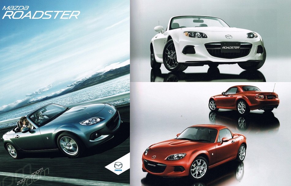 2013 Mazda Miata Brochure Leak Montage