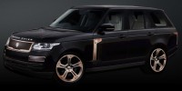 Strut 2012 Range Rover 3