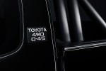 2016 Toyota Tacoma Back to the Future