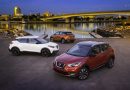 2017 Los Angeles: The 2018 Nissan Kicks replaces the Juke entry-level crossover