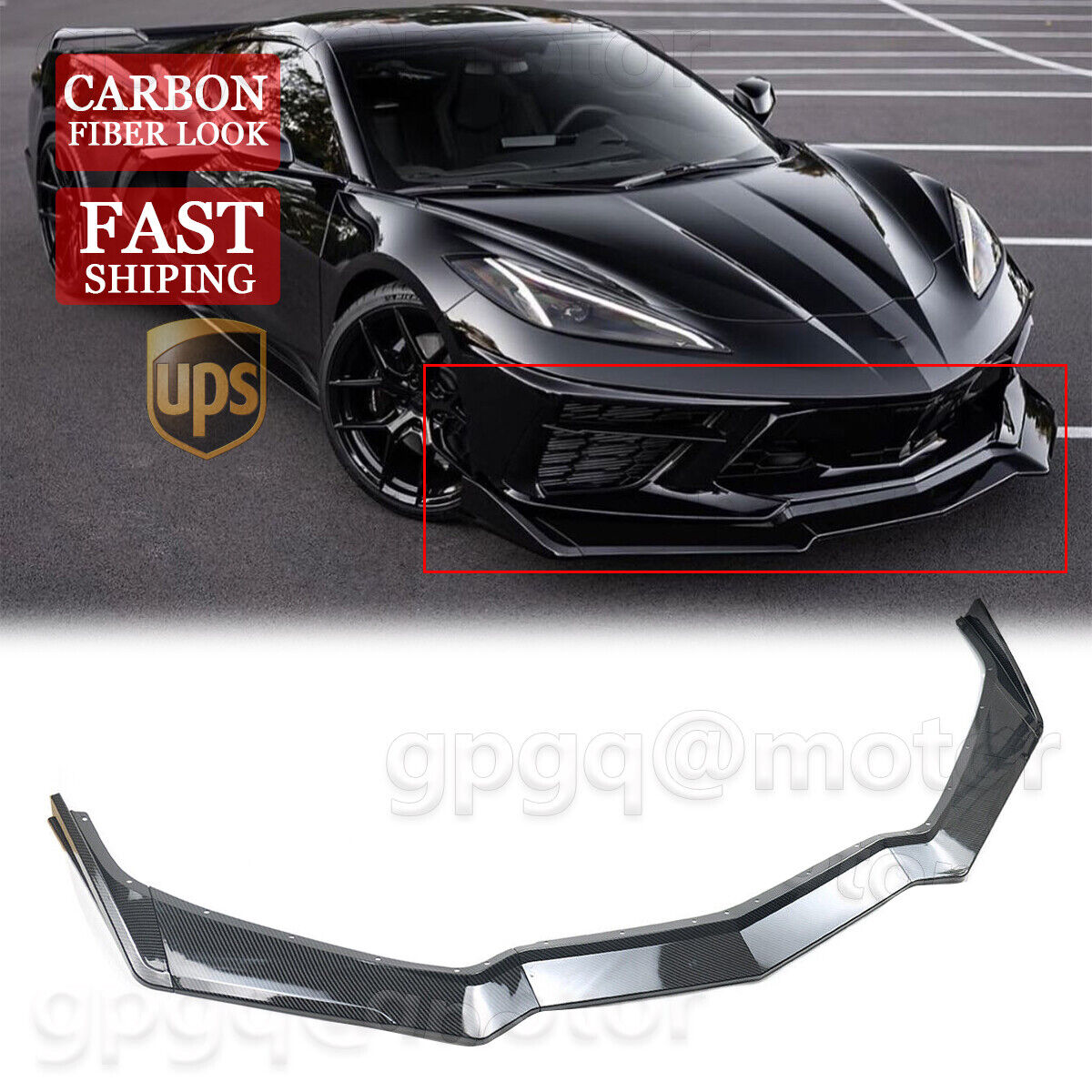 For Chevy Corvette C8 Z51 2020-2023 Carbon Fiber Front Bumper Lip Splitter Kits