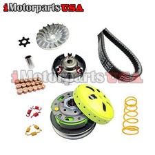 PERFORMANCE CLUTCH UPGRADE KIT FOR POLARIS SPORTSMAN PREDATOR SCRAMBLER 90 ATV picture