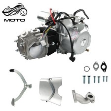 125cc 4 Stroke ATV Engine Motor 3-Speed Semi Auto w/Reverse For ATV Quad Go Kart picture