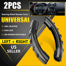 2X Car Steering Wheel Booster Non-Slip Cover Carbon Fiber Universal Accessories picture