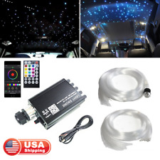 RGBW 600X FIBER OPTIC LED CAR SHOOTING METEOR STAR ROOF HEADLINER LIGHTS KIT 12V picture