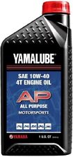 Yamalube YAMAHA 10w40 All Performance Oil ATV MX SXS MC- 1 Quart LUB-10W40-AP-12 picture
