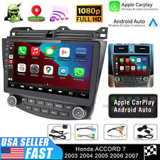 For Honda Accord 2003-2007 Android 12.0 2+32GB Car Stereo CarPlay Radio WiFi GPS picture