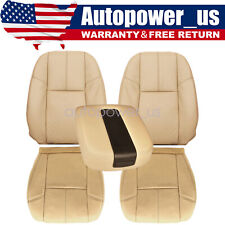 For 2007-2014 Chevy Tahoe Front Bottom & Top Replacement Leather Seat Cover Tan picture