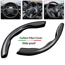 2Pcs Carbon Fiber Car Steering Wheel Booster Non-Slip Grip Cover For Chevrolet picture