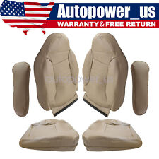 For 1992-1996 Ford Bronco Front Replacement Leather Seat Cover Mocha Tan # XK picture