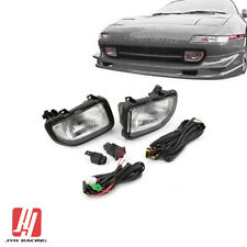 Fit Toyota MR2 1991-1995 Front Driving Fog Light Lamp Clear Set Kit With Harness picture
